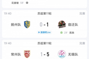 世界杯直播_世界杯直播免费在线观看_世界杯直播免费高清观看