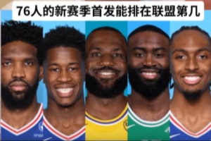 巴西直播_世界杯巴西录像_巴西直播视频在线观看