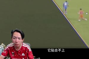 世界杯直播_世界杯直播平台视频高清在线看无插件_2026世界杯赛事直播