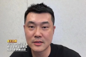 世界杯直播_美加墨世界杯直播免费高清观看_美加墨世界杯在线无插件视频直播