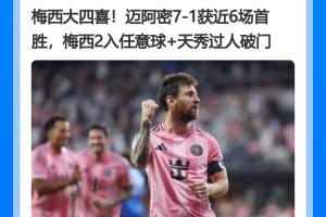 世界杯直播_世界杯直播免费高清在线观看_世界杯直播在线无插件