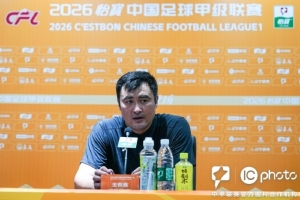 阿根廷国家队直播_阿根廷比赛免费观看_阿根廷高清无插件直播