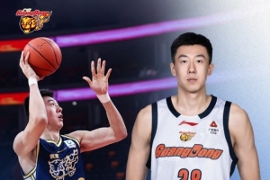 广东男篮官方:王少杰、李文昊、夏振峰奔赴新程 感谢你们 再会