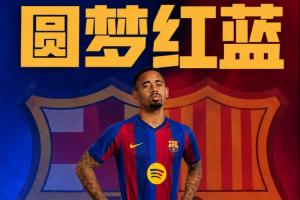 蜘蛛直播-免费无插件直播在线观看_蜘蛛直播nba免费高清现场直播