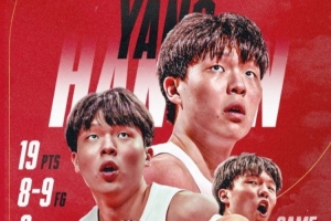 世界杯直播_世界杯直播在线观看_免费世界杯高清无插件直播