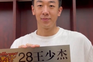世界杯直播_世界杯直播在线看入口_世界杯直播高清无插件视频平台赛事