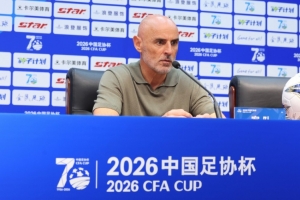 劲球直播-足球赛事直播-篮球赛事直播-NBA|CBA|英超直播