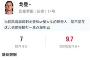 世界杯直播_世界杯高清直播CCTV5在线观看_2026世界杯无插件免费直播