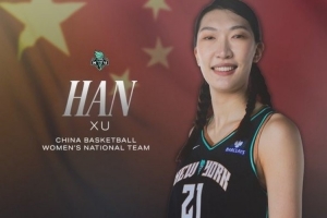 比赛直播免费观看_比赛直播免费观看在线观看