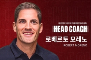 2026世界杯直播_美加墨世界杯直播观看入口_高清世界杯直播在线观看入口