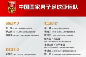 法国直播_法国联赛视频直播_法国队直播免费观看