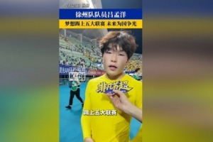 世界杯内马尔赛程直播免费观看_世界杯内马尔赛程免费视频无插件播放