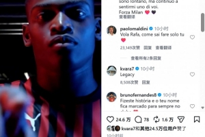美加墨世界杯直播_世界杯免费直播在线直播_世界杯视频直播高清无插件