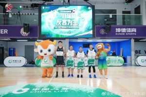 阿根廷国家队直播_阿根廷比赛免费观看_阿根廷高清无插件直播