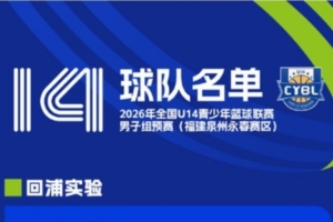 足球直播_足球比赛高清免费在线直播_足球无插件在线观看视频