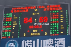 蜘蛛直播-专业体育直播|五大联赛|NBA直播|中超直播