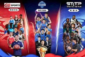 世界杯直播_世界杯直播在线观看_免费世界杯高清无插件直播