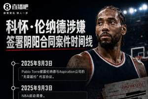 美加墨世界杯直播_世界杯赛程免费在线高清直播_2026美加墨世界杯直播免费观看在线无插件