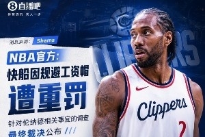 世界杯直播_cctv世界杯高清直播_免费世界杯直播在线观看