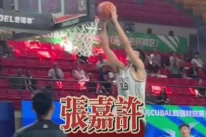 世界杯直播_美加墨世界杯直播_2026世界杯直播在线观看无插件