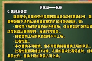 阿根廷国家队直播_阿根廷比赛免费观看_阿根廷高清无插件直播