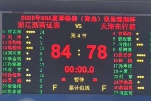 世界杯直播_世界杯高清直播CCTV5在线观看_2026世界杯无插件免费直播