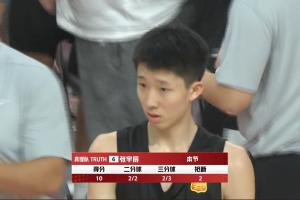 劲球直播_足球赛事直播_篮球赛事直播_NBA|CBA|英超直播