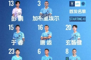 世界杯直播_世界杯直播观看在线观看高清_世界杯直播在线观看cctv5