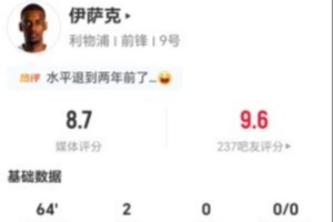 美加墨世界杯直播_世界杯免费直播在线直播_世界杯视频直播高清无插件