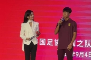 2026世界杯直播_美加墨世界杯直播观看入口_高清世界杯直播在线观看入口