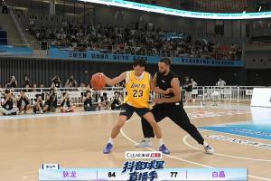 蜘蛛直播-蜘蛛直播nba高清无插件_蜘蛛直播nba免费高清现场转播