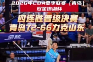 世界杯直播_世界杯免费直播在线直播_世界杯在线观看无插件