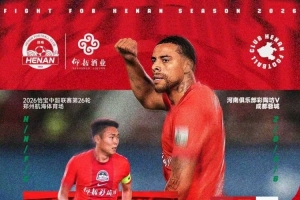 足球直播_足球免费直播在线_足球直播免费在线观看