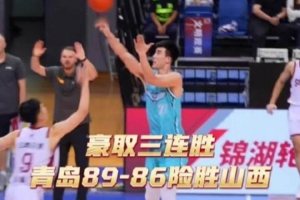 足球直播_足球直播高清免费观看_足球直播在线观看无插件