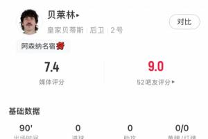 世界杯直播_cctv世界杯高清直播_免费世界杯直播在线观看