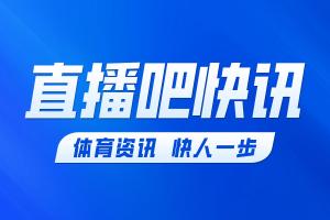 AI评估贝蒂斯vs皇马:两队被欧冠牵绊,穆帅盼取胜施压巴萨
