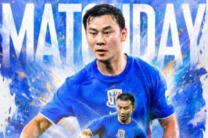 世界杯高清在线直播平台_2026世界杯免费观看_免插件赛事直播