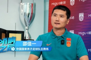 蜘蛛直播-专业体育直播|五大联赛|NBA直播|中超直播