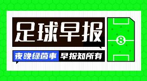 世界杯直播_世界杯直播观看在线观看高清_世界杯直播在线观看cctv5