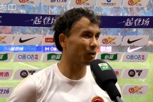世界杯直播在线观看CCTV5_世界杯视频无插件直播_世界杯高清直播