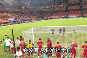 阿根廷国家队直播_阿根廷比赛免费观看_阿根廷高清无插件直播