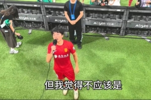 李镇全喊话:不应该是刘导一个人承担责任,只能说我们能力不够