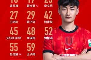 世界杯直播_美加墨世界杯直播在线免费观看_2026美加墨世界杯高清无插件视频直播