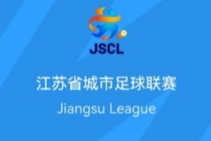 梅西世界杯直播-世界杯梅西直播免费高清在线观看_世界杯视频在线观看无插件