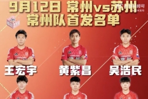 蜘蛛直播-专业体育直播_五大联赛_NBA直播_足球直播