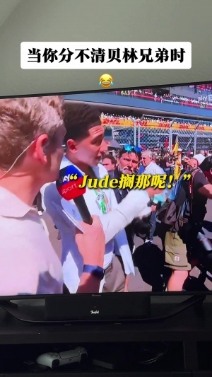 世界杯直播_世界杯直播免费在线观看_世界杯直播免费观看入口