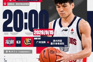 世界杯直播_世界杯直播高清入口无插件在线看视频赛事_世界杯直播平台