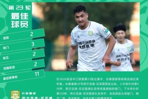 美加墨世界杯直播_世界杯赛程免费在线高清直播_2026美加墨世界杯直播免费观看在线无插件