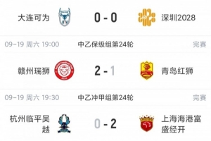 巴西直播_世界杯巴西录像_巴西直播视频在线观看