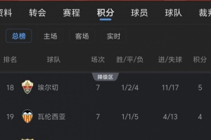 美加墨世界杯直播_世界杯赛程免费在线高清直播_2026美加墨世界杯直播免费观看在线无插件
